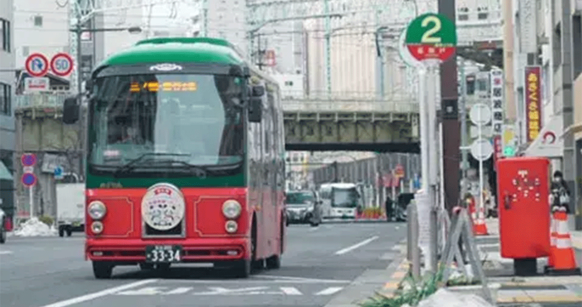 日立自動車交通 株式会社の画像4枚目