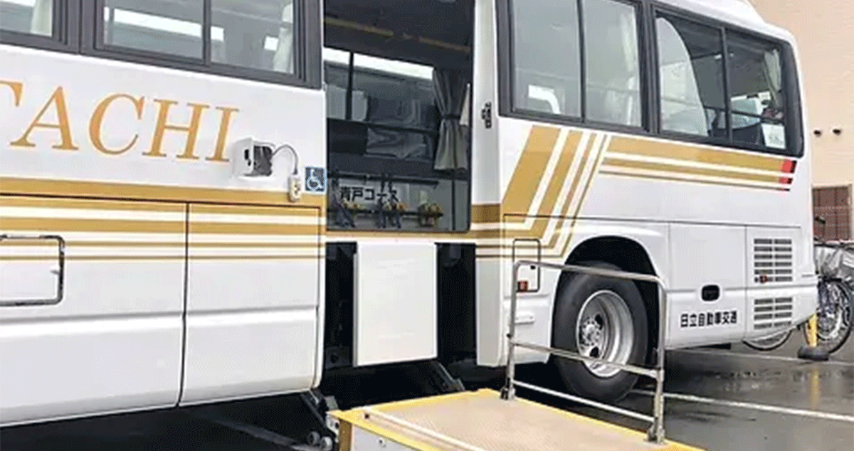 日立自動車交通 株式会社の画像3枚目