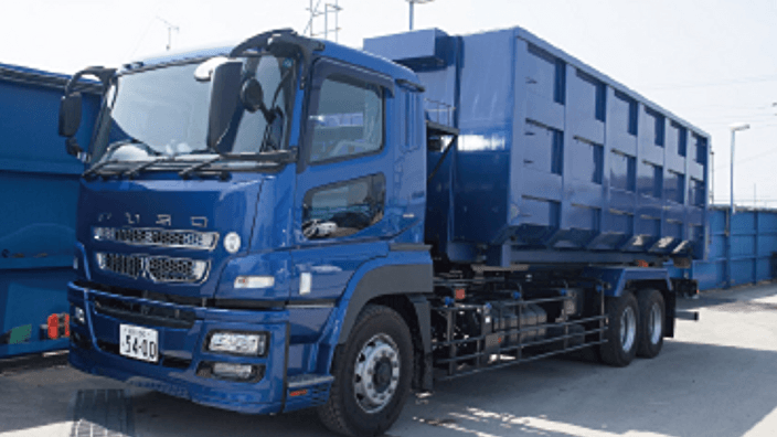 大西金属株式会社の画像