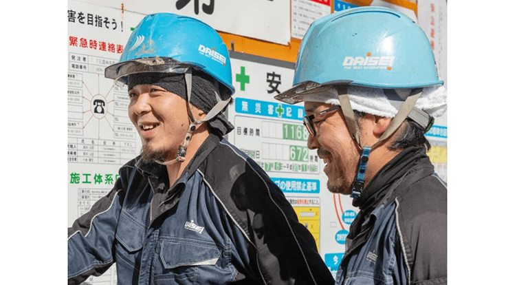 株式会社大清の画像4枚目