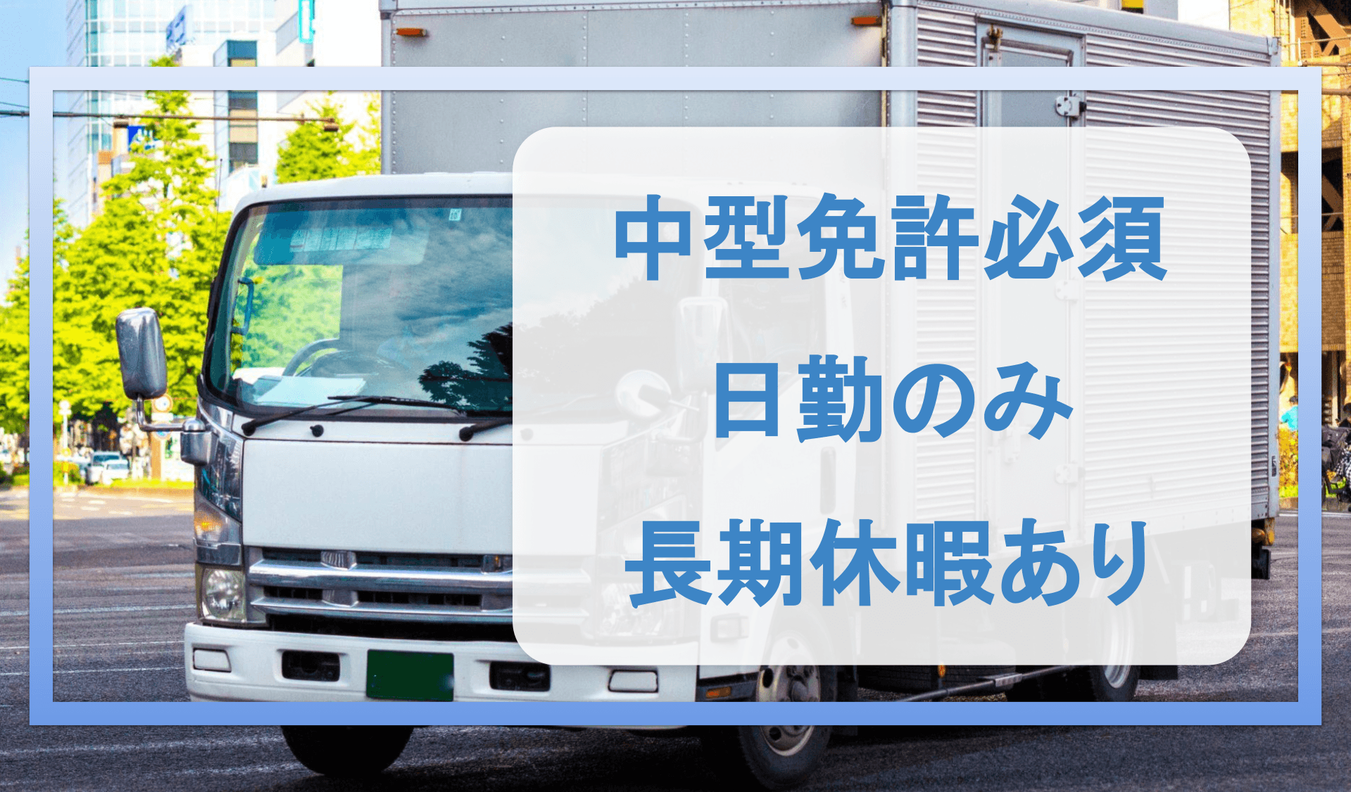 株式会社 佐藤製作所の画像