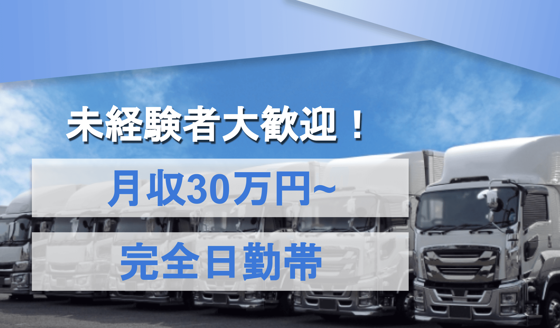 株式会社 川崎建設の画像