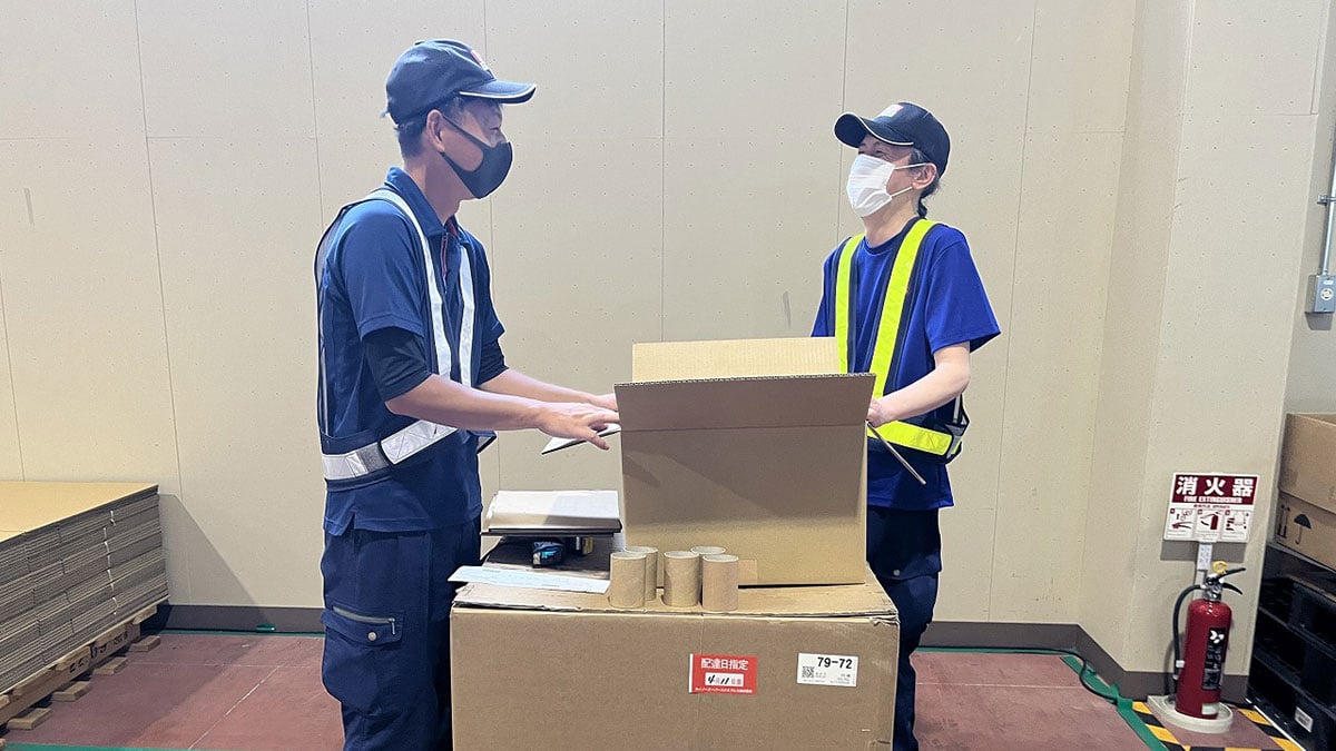 大友ロジスティクスサービス 株式会社の画像10枚目