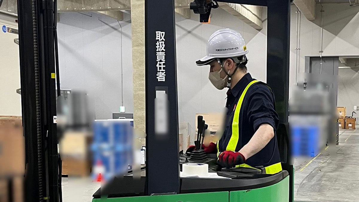 大友ロジスティクスサービス 株式会社の画像8枚目