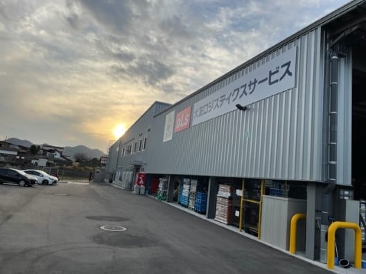 大友ロジスティクスサービス 株式会社の画像5枚目