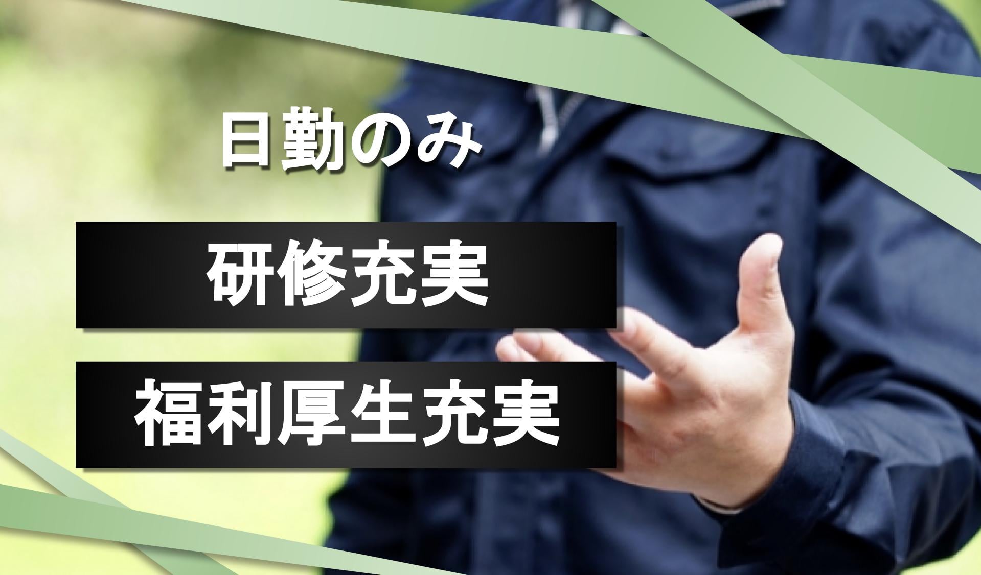 田中製麺株式会社の画像