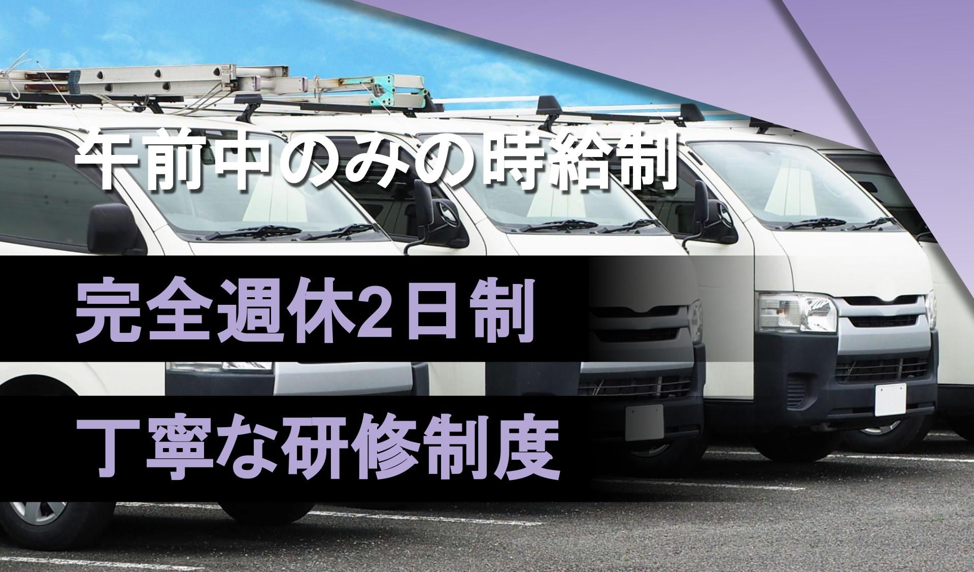 田中製麺株式会社の画像2枚目