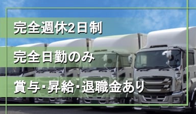 株式会社 石黒製作所の画像