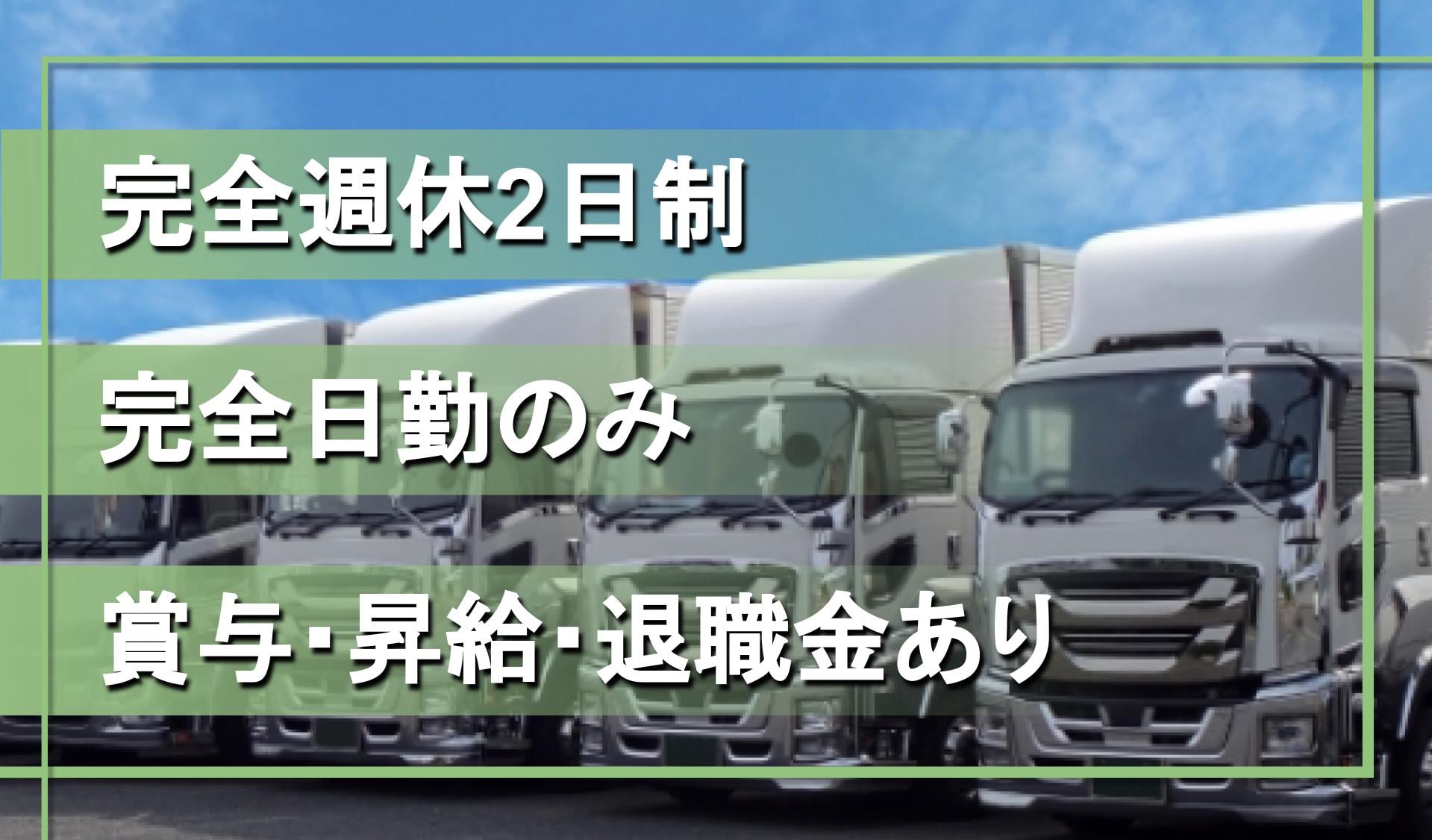 株式会社 石黒製作所の画像