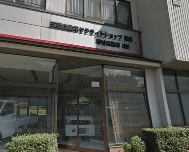 有限会社 寺谷観光バスの画像