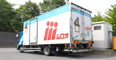 株式会社ムロオの画像