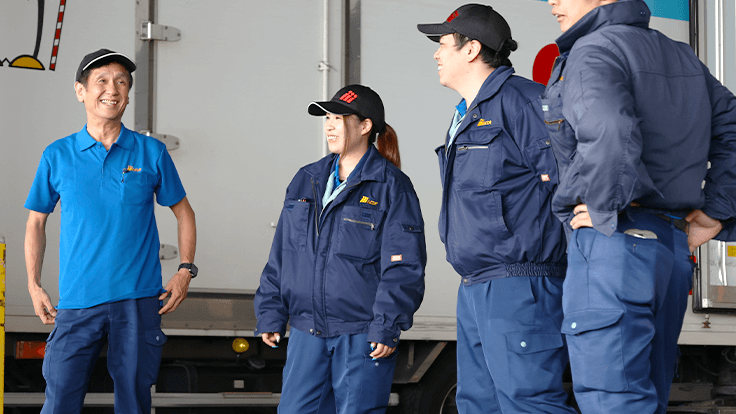 株式会社ムロオの画像8枚目