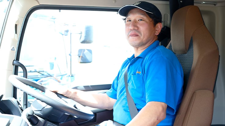 株式会社ムロオの画像7枚目