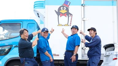 株式会社ムロオの画像