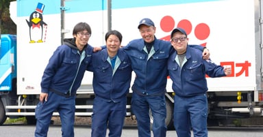 株式会社ムロオの画像