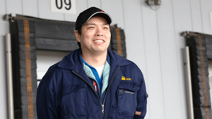 株式会社ムロオの画像9枚目