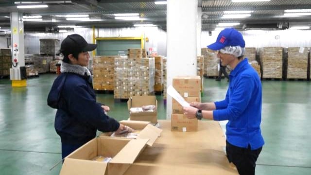 株式会社ムロオの画像3枚目