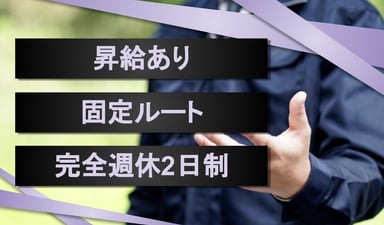 有限会社 原田給油所の画像
