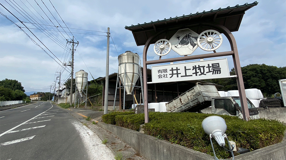 リプロ株式会社の画像7枚目