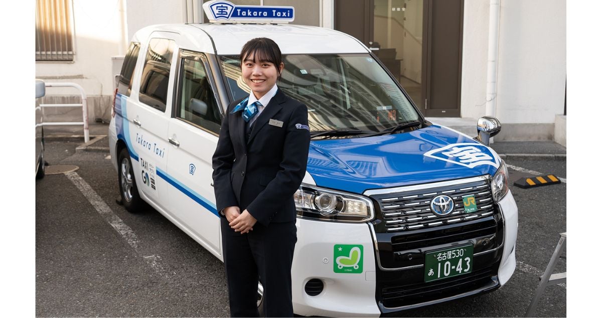 宝交通株式会社の画像