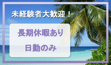 株式会社 スチールポリッシュ神奈川の画像