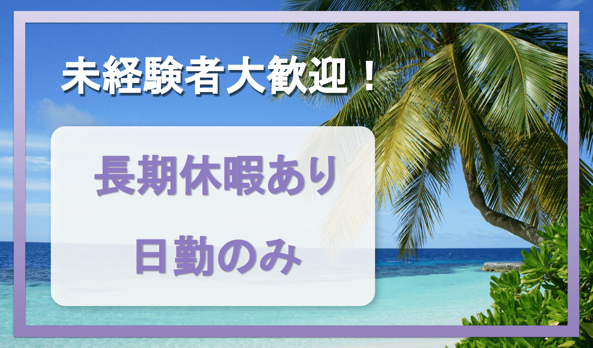 株式会社 スチールポリッシュ神奈川の画像