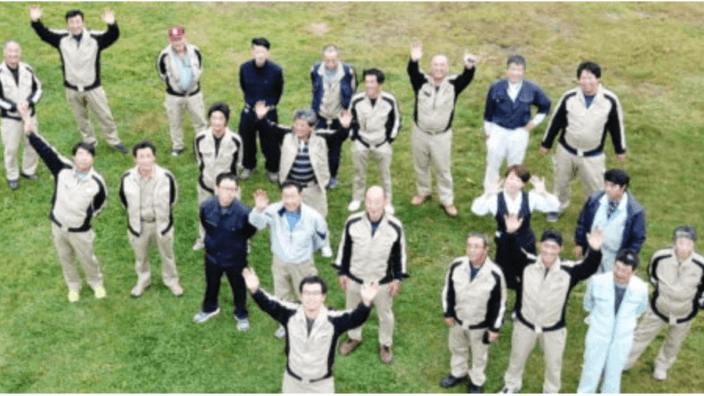 株式会社 ビルド遠藤の画像2枚目