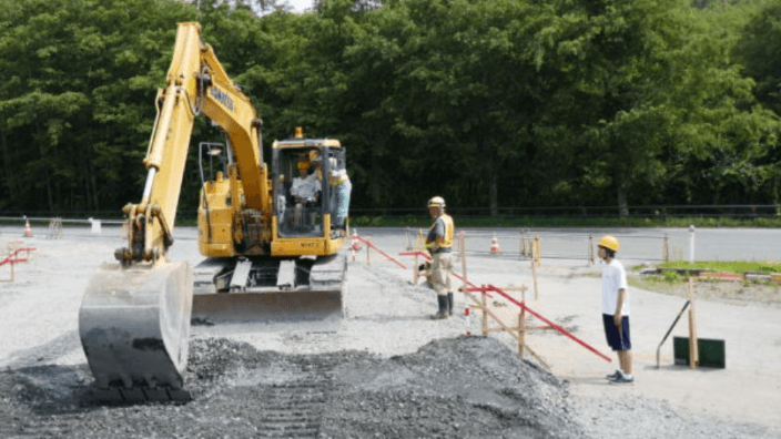 株式会社 ビルド遠藤の画像3枚目