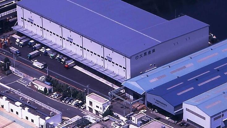 大黒倉庫株式会社の画像2枚目