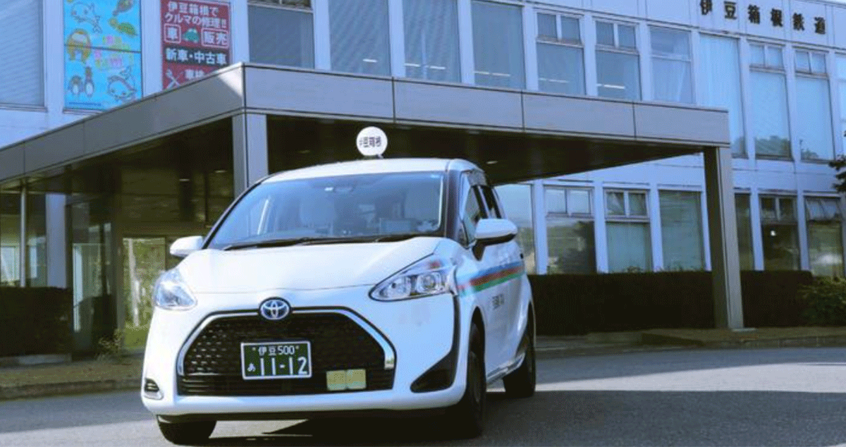 伊豆箱根交通 株式会社の画像2枚目