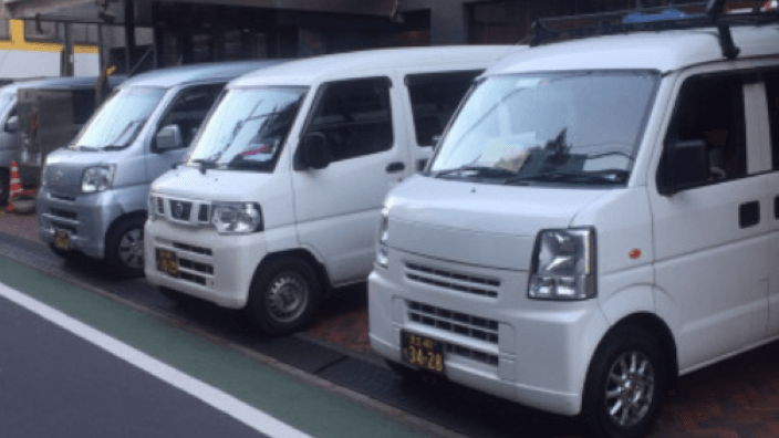 株式会社アロハカーゴの画像2枚目