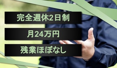 株式会社 epocトレーディングの画像