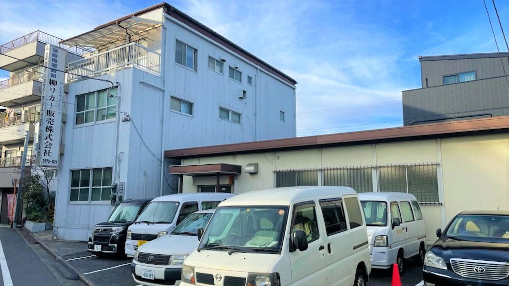 柳リカー販売株式会の画像2枚目