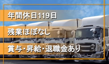 第一電装部品 株式会社の画像