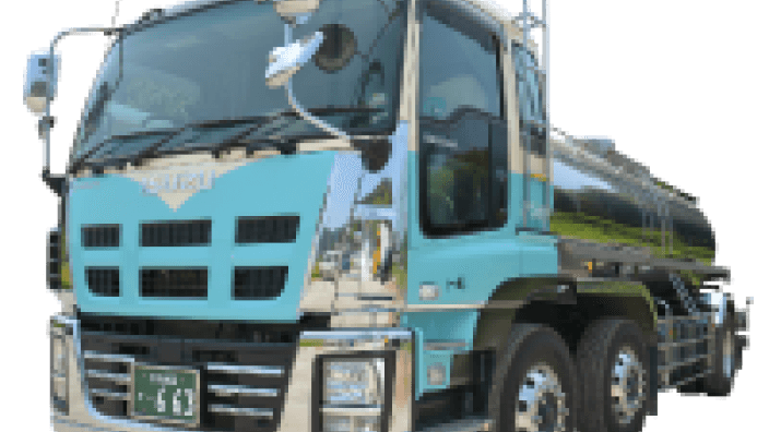 にしき運送 株式会社の画像2枚目