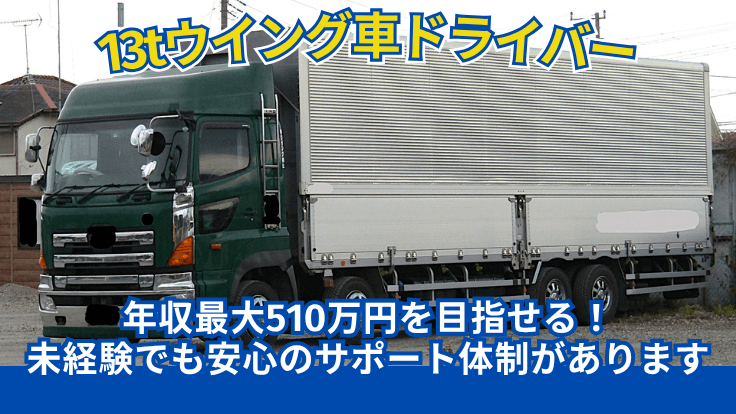 株式会社IGCの画像