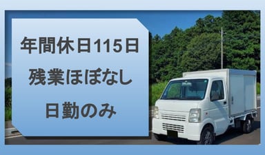 株式会社 東亜精工の画像