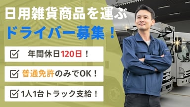 フロンタル株式会社の画像