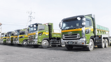 ガンシンテック株式会社の画像