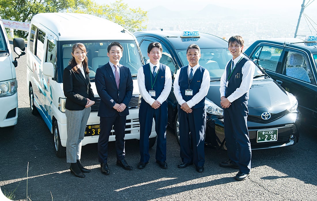 有限会社 ハロータクシーの画像2枚目