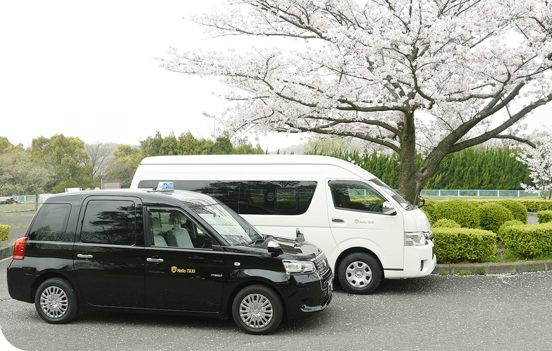 有限会社 ハロータクシーの画像4枚目