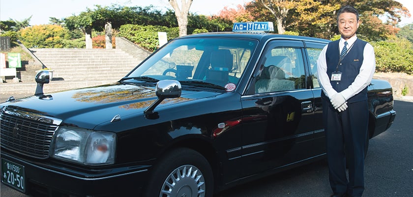 有限会社 ハロータクシーの画像7枚目