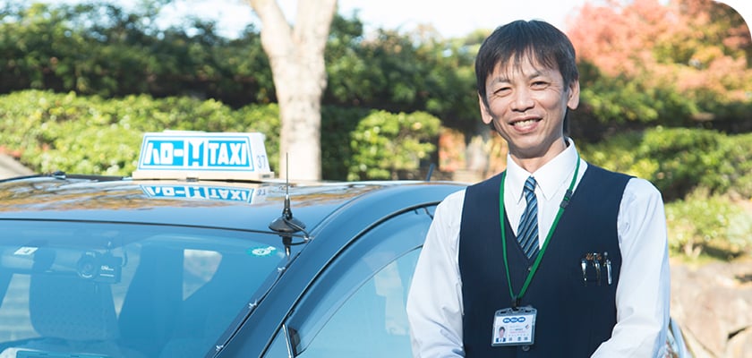 有限会社 ハロータクシーの画像9枚目