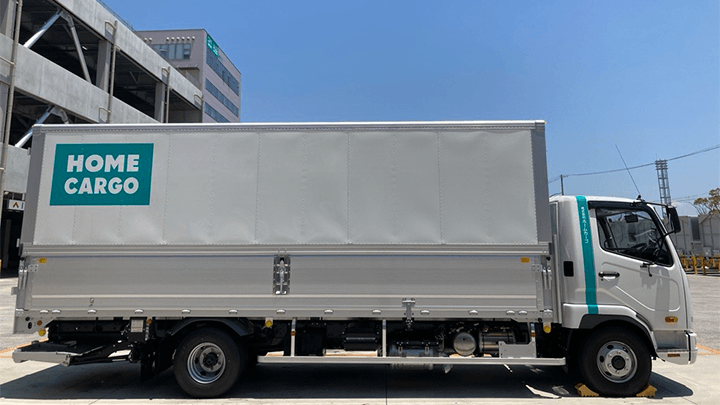 株式会社ホームカーゴの画像9枚目