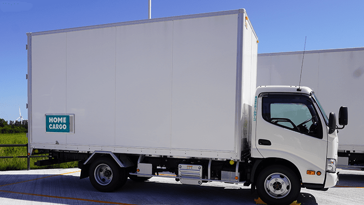 株式会社ホームカーゴの画像7枚目