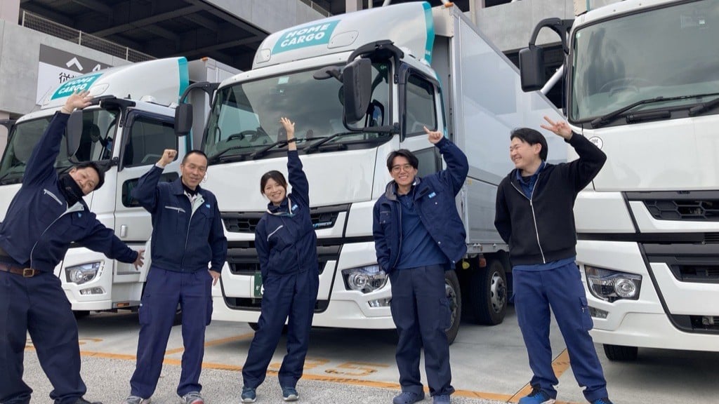 株式会社ホームカーゴの画像2枚目
