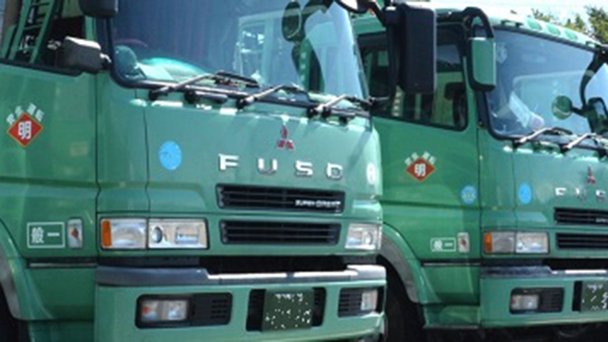 明神運輸株式会社の画像2枚目