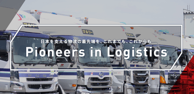 マルソー株式会社の画像