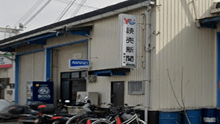 Y・east 株式会社の画像