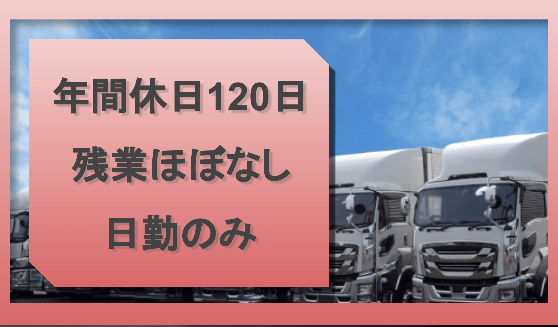 浮ヶ谷興産　有限会社の画像